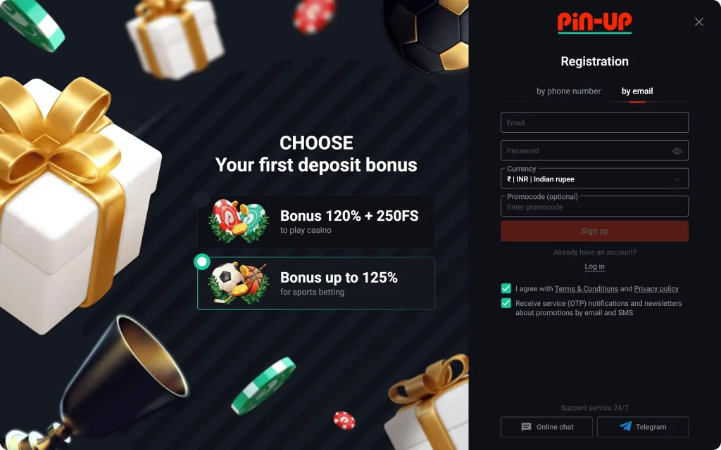 Registration by email